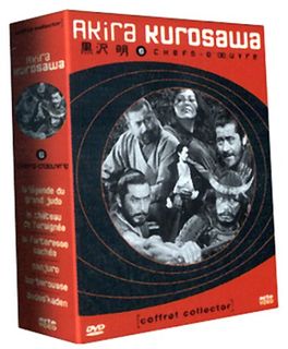 Coffret Kurosawa - Édition Collector Préstigieuse 6 DVD